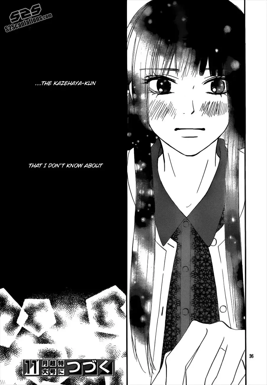 Kimi Ni Todoke Chapter 72 37